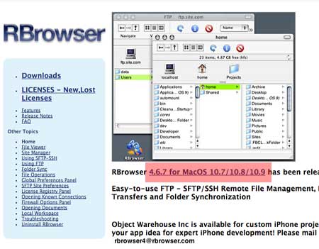 RBrowserダウンロード
